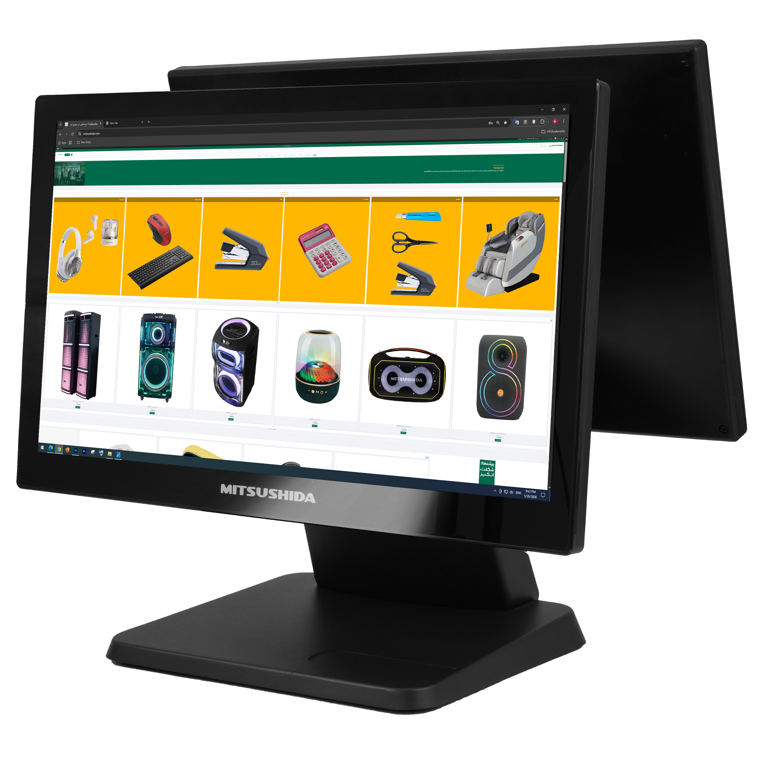 میتسوشیدا KC-1516 Dual نمای اصلی صندوق فروشگاهی دو نمایشگر میتسوشیدا KC-1516 Dual Core i5 نمای زاویهدار